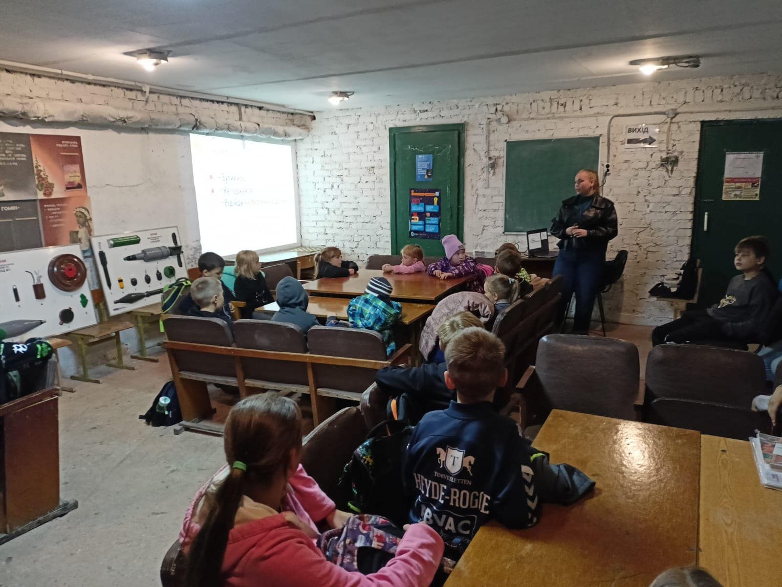 Representatives of the Mine Action Center conducted classes for children and adults